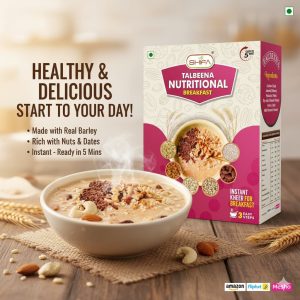 Talbina With Dry Fruits Mawa Flavour 250 Gram - Image 6