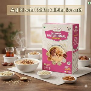 Talbina With Dry Fruits Mawa Flavour 250 Gram - Image 3